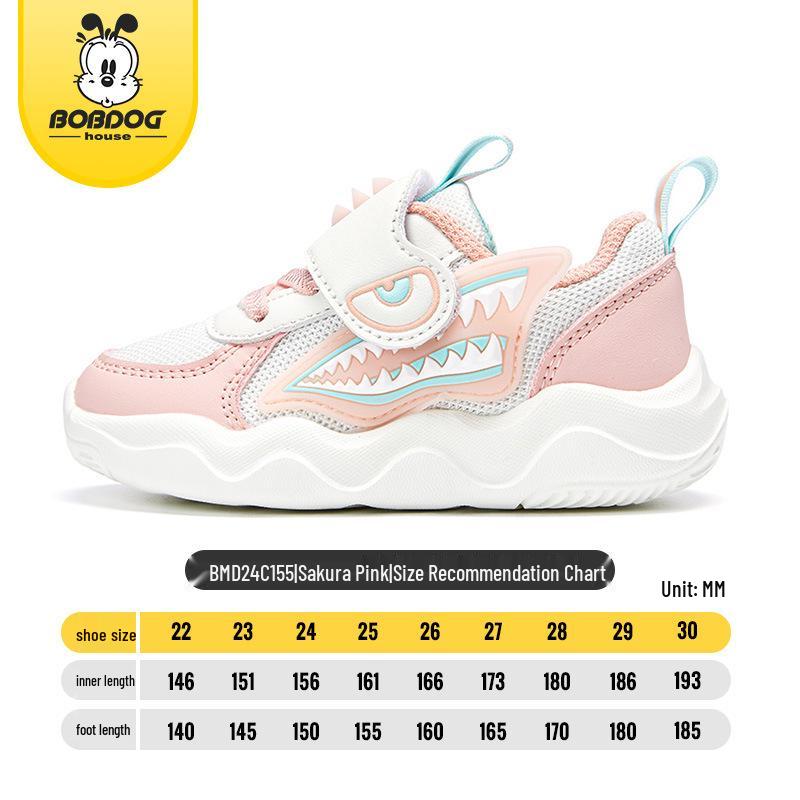 

Bobodou 2024 Kids Leather Toddler Shoes - Spring/Autumn Breathable, Trendy, Functional Boys and Girls Footwear Size 23 - Inner Length 15.1 cm