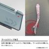 Daiwa Gekkabijin Run Gun Case 175 Type A