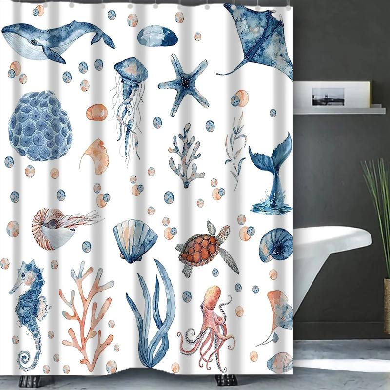 Painting Style Sea World Pattern Bathing Curtain Bathroom Shower Curtain Waterproof With 12 Hooks Home Deco