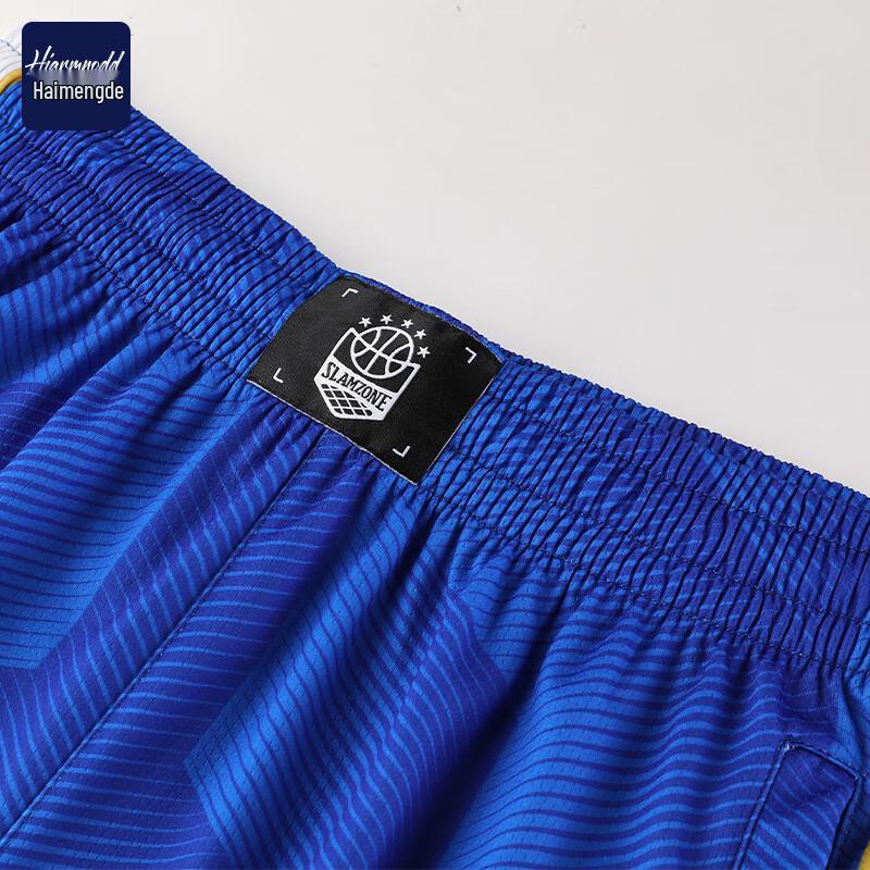 Haimengde Men's Breathable Basketball Jersey Set