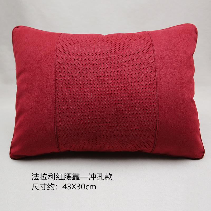 S-Class Car Headrests Neck Protection Pillows Waist Support for Enhanced Comfort Seat Accessories