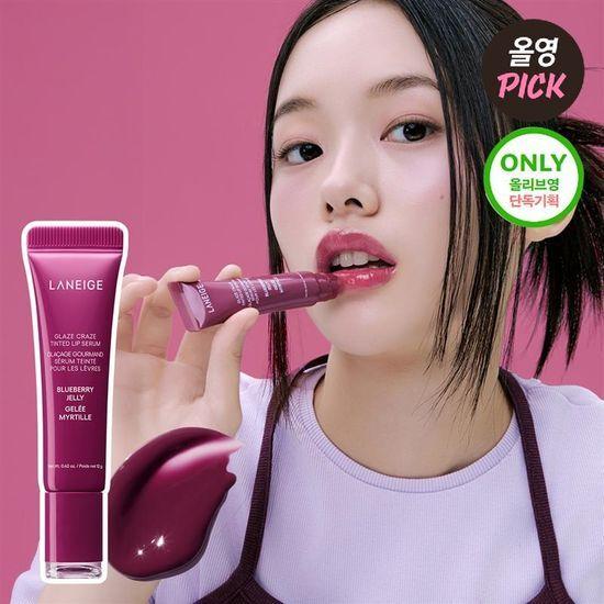 LANEIGE Glaze Craze Tinted Lip Serum 12g (8 Types) Single/Special Offer