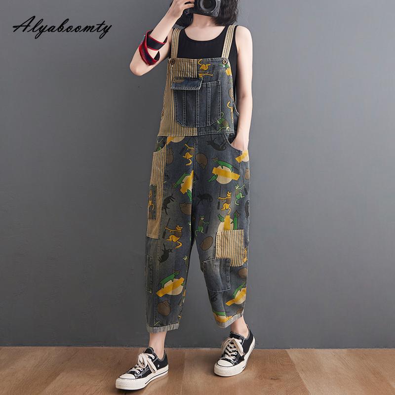 Baggy Camouflage Overall Shorts Summer Women's Camouflage Unisex