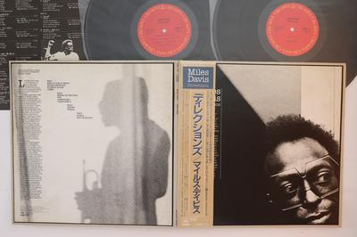 Disco LP MILES DAVIS - Directions 38AP20178 CBS SONY 1981 Japón Obi Jazz Usado