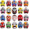 Party Supplies Beijing Opera Mask Eye Mask Cultural Decorative Face Cover Traditional Craft  Show