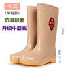 Double back long tube crystal women's rain boots multi-colored flower cloth mother pastoral water boots non-slip waterproof shoes labor insurance
