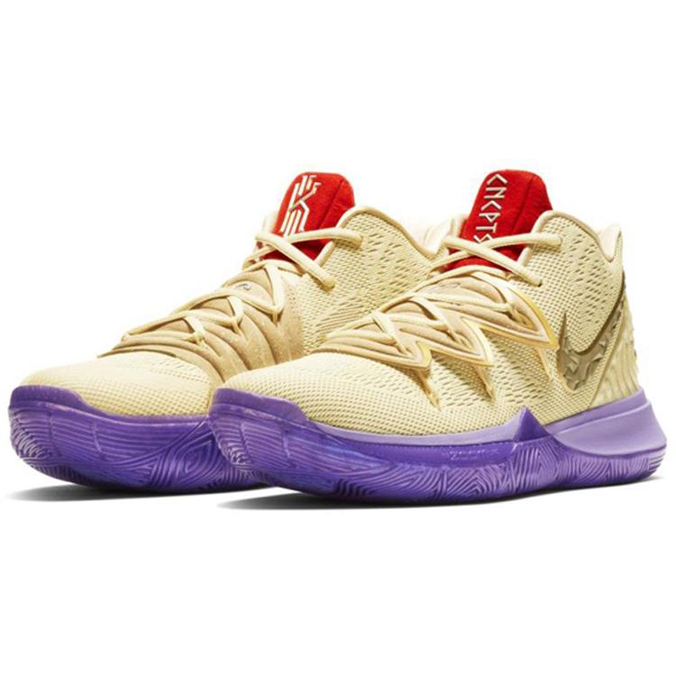 New Nike Kyrie 5 'Concepts Ikhet' CI9961-900