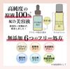 Horse Placenta 30mL Rare Rich and Improves Dry Made in Japan Extract, (2 Bottles), Ingredients, Formula, Serum, Firms, Moisturizes, Skin,