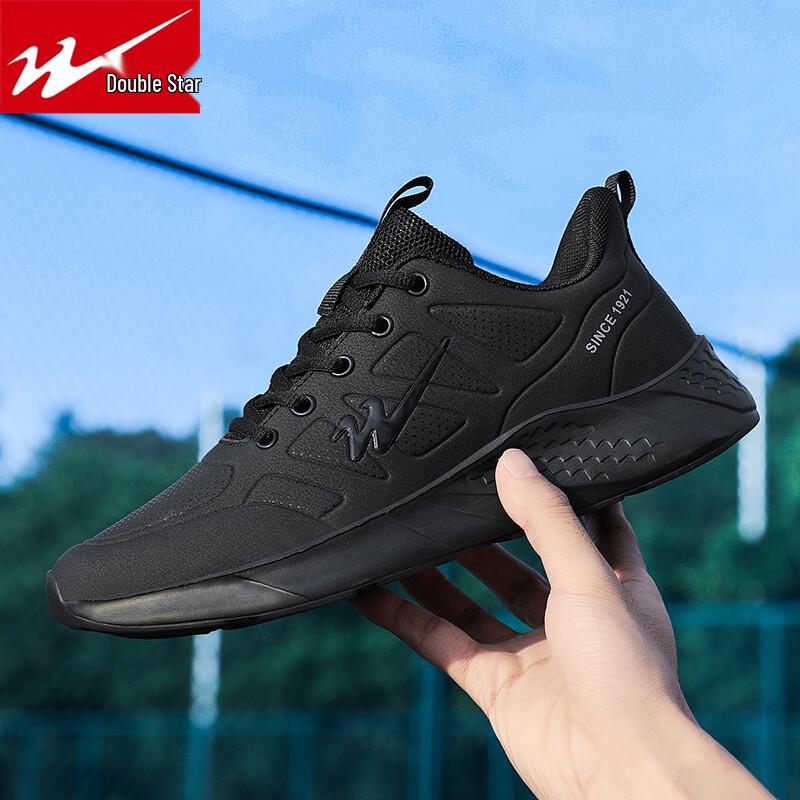 Shuangxing Men s Casual Sports & Outdoor Shoes 40