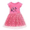 Abito da Principessa K-Pop a Tema Strega per Bambini: Vestito Estivo da Bambina a Maniche Corte in Tulle