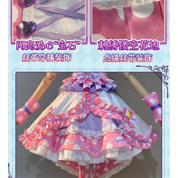 Anime Pripara Manaka Non Cosplay Costume Uniform Halloween Carnival Party Christmas Play Role Clothes Clothing