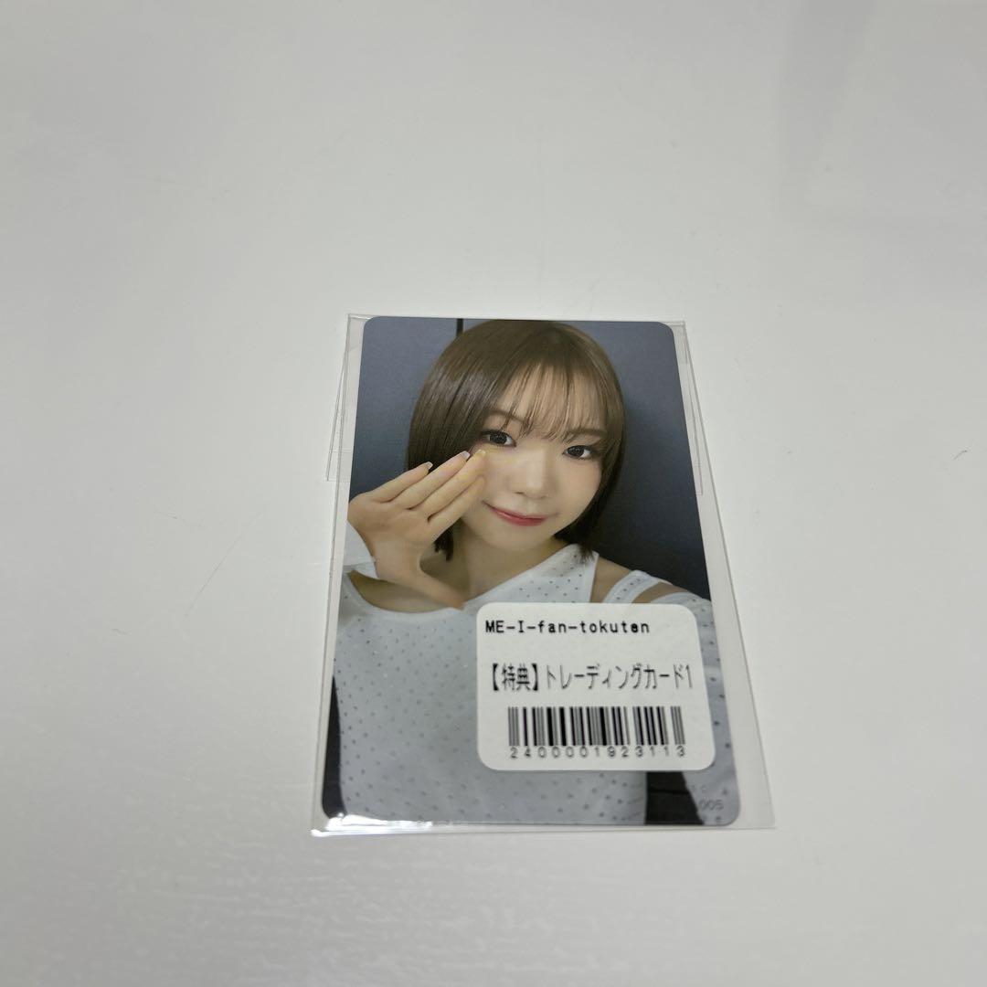 

[USED] ME: I7000 yen trading card Ebihara drum