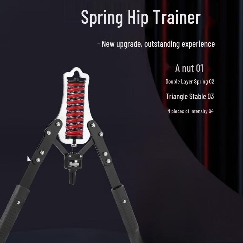 Aisheng Adjustable Arm Power Twister