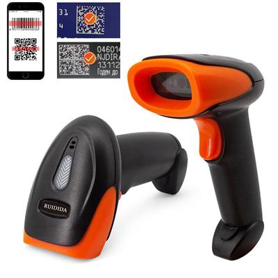 1D/2D El Tipi Kablolu Tarayıcı 2d QR Barkod Tarayıcı veya Kablosuz QR Kod Okuyucu veya Bluetooth Barkod Tarayıcı USB PDF417 Çubuk Kodlar