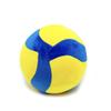 Animal Plush Volleyball Toy Pp Cotton Filling For Sport Fans And Children Room