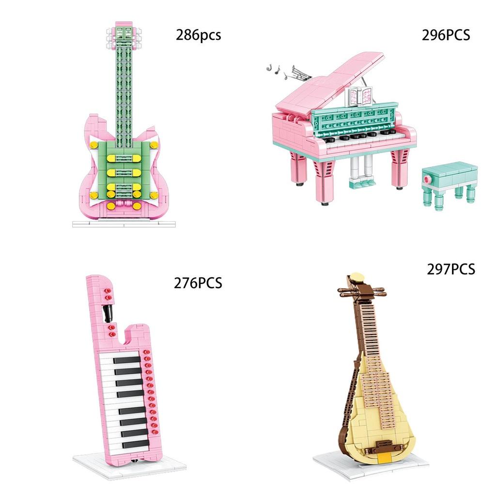 Instrument Model Assembly Toy Bricks Plastic Guitar 286pcs Piano 296pcs Violin 284pcs Keyboard 276pcs Pipa 297pcs