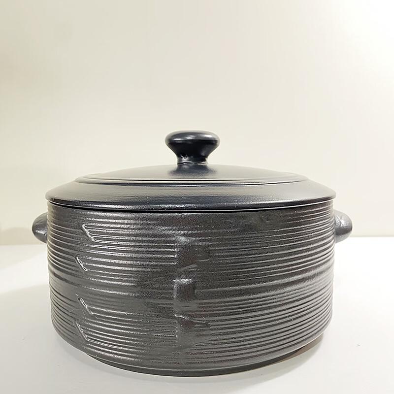 

Zhuchuang Jingpin Volcanic Stone Ceramic Stew Pot