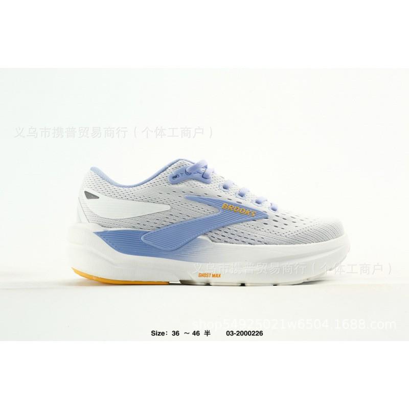 Tênis de Corrida Brooks Ghost 3 Amortecimento Máximo Masculino Feminino Leve Respirável Neutro Trilha Estrada