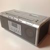 SONY CD Radio Cassette Player W78 Silver CFD-W78/S