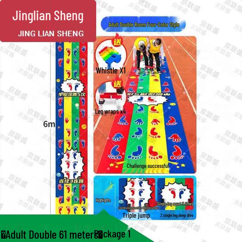 Interactive Hands & Feet Challenge Mat