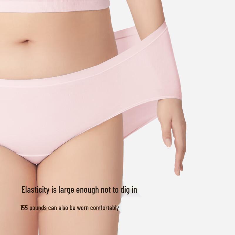 Xinmian Women's Combed Cotton Antibacterial Seamless Briefs