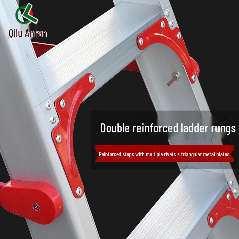 Qilu Anran 1.8m Aluminum A-Frame Folding Ladder