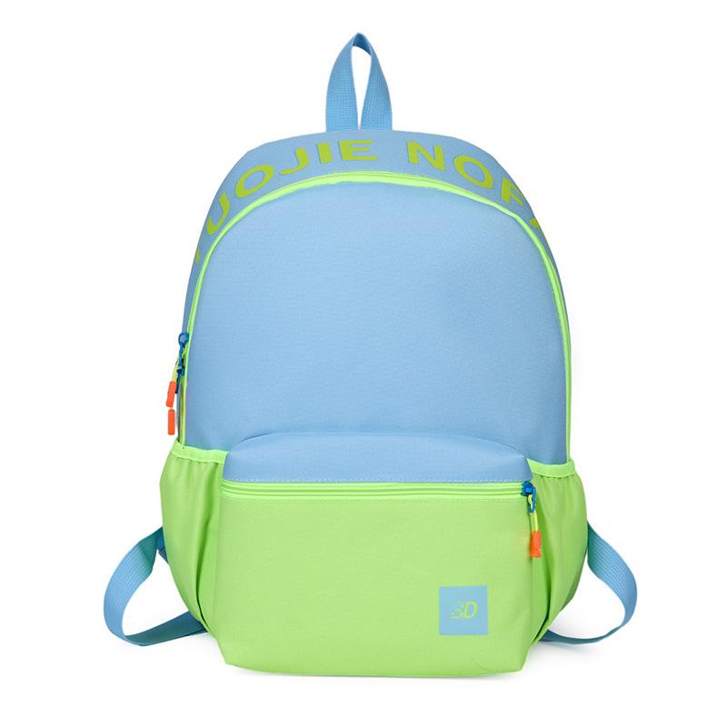 

Контрастный цветной школьный рюкзак с буквенным принтом для женщин зелёный