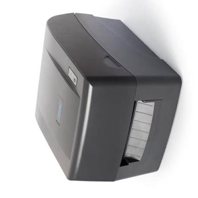 Founder FP1300 Desktop Thermal/Thermal Transfer Label Printer CN plug (adapter included)