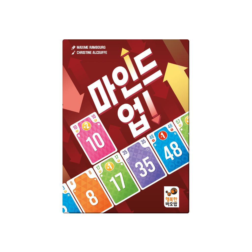 Happy Baobab Mind Up Card Family Brain Game Strategy Board Game