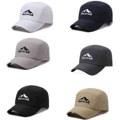 Hüte & Mützen – Baseball-Caps