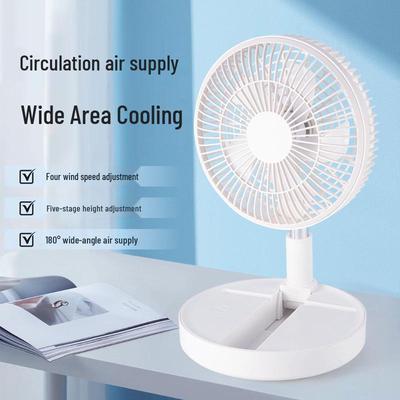 Portable Telescopic USB Rechargeable Camping Fan