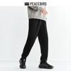 Peacebird Men's Casual Straight-Leg Pants
