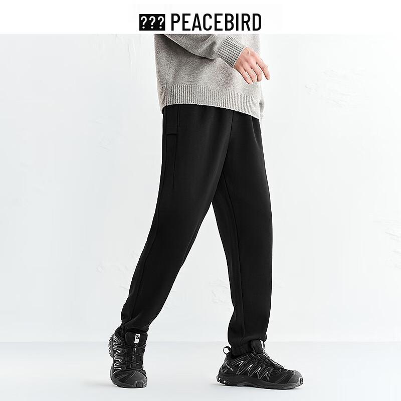 Peacebird Men's Casual Straight-Leg Pants