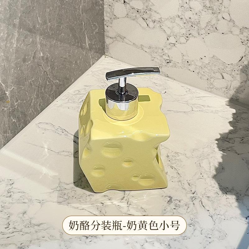 Creative Combination Emulsion Bottle Cheese Portable Soap Bottle Ceramic Bottle Shampoo Soap Dispenser Accessories Bathroom