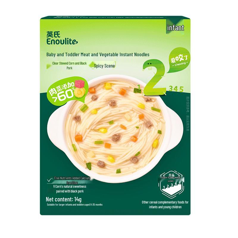 Engnice Infant & Toddler Instant Noodles
