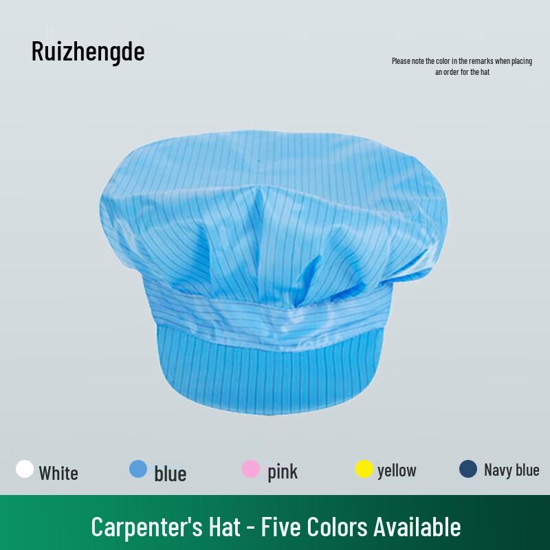 Anti-static Large Work Hat One Size