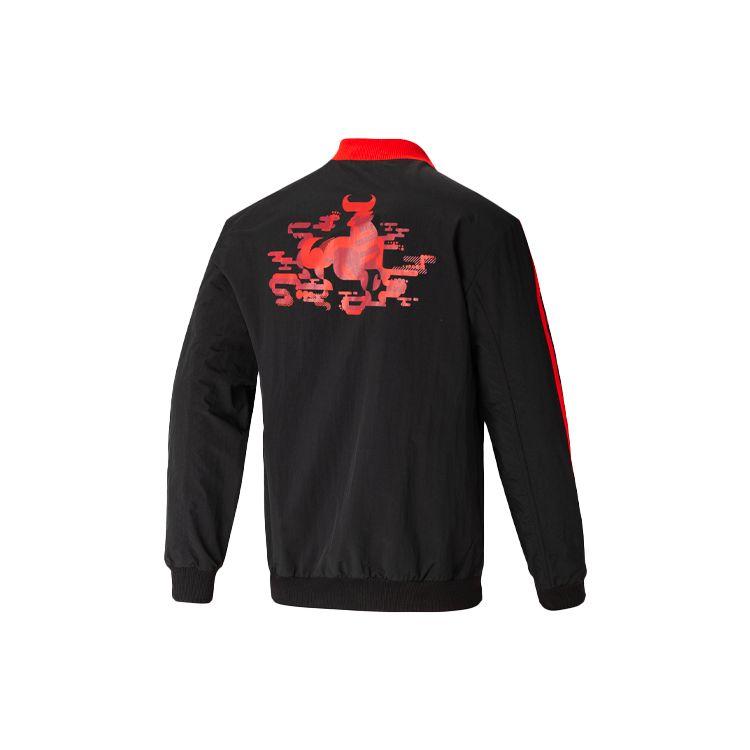 Adidas FCB CNY Bomber Jacket With Football Print Men Outerwear Black GU6961