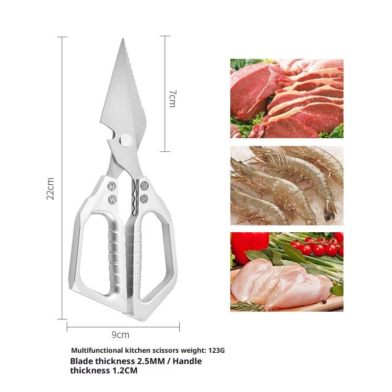 Version Thickened Household Stainless Steel Multi-Function Heavy-Duty Poultry Shears, Kitchen-Specific Food Scissors