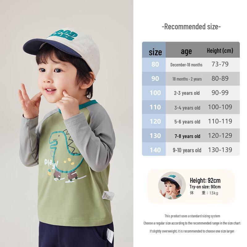JELLYBABY Boys' 7A Antibacterial Long-Sleeve Dinosaur Print T-Shirt