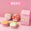 1Pcs Decompression Notes, Doudou Book, Student Portable Office Memo Sticky Note Paper Book