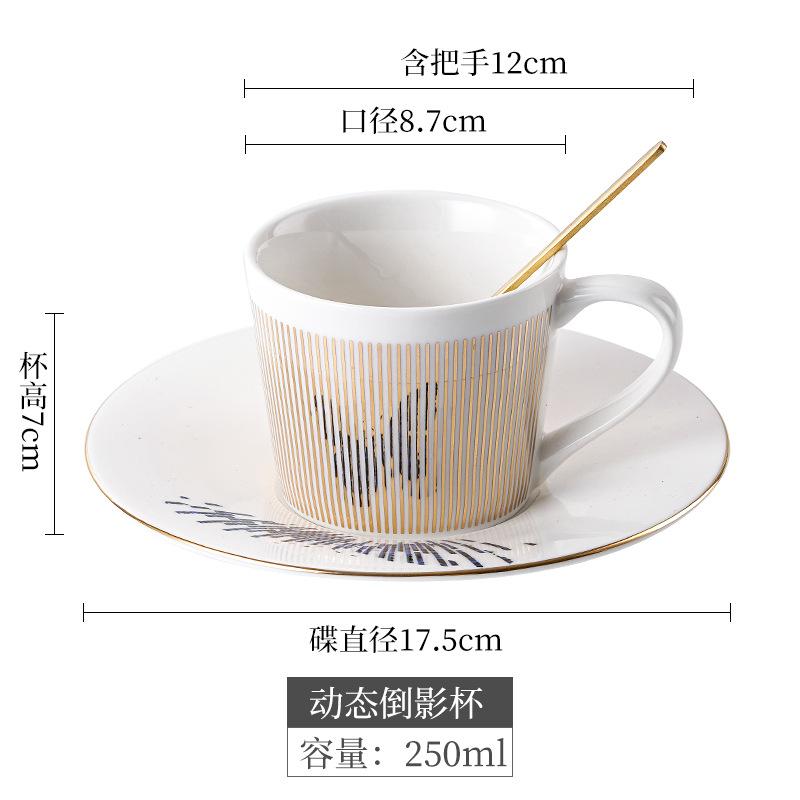 Noua cană cu reflexie dinamică în oglindă 250~300ml Acasă Drinkware creativ ceramică anamorfică ceașcă cafea ceai set cadou interesant