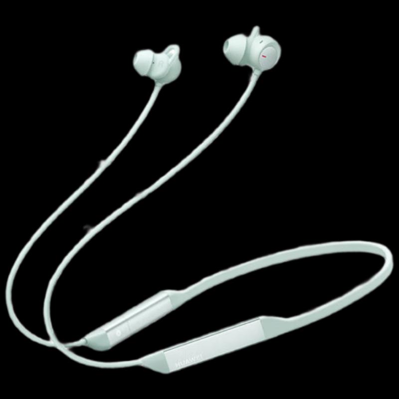 

Huawei FreeLace Pro 2 Bluetooth Neckband Earbuds FreeLace Pro 2