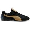 Fenty X Puma Avanti LS Black Prairie Tan Unisex Sneakers 404778-01
