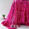 Wedding Stage Background Fabric Sequin Festival Party Decorative Fabrics for Costumes Performance Encrypt 9mm Glitter