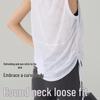 Women's Yoga Sleeveless Drawstring Tank Top