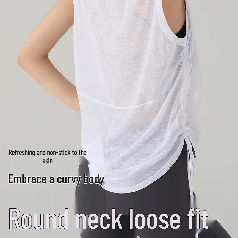Women's Yoga Sleeveless Drawstring Tank Top