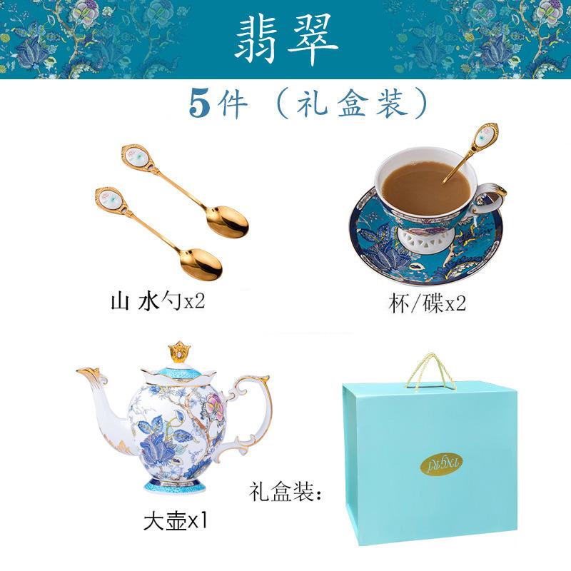 Bone China Water Set Gift Box Light Luxury Coffee Cup Saucer Afternoon Tea Set Household English Flower Tea High-End Exquisite Gift