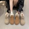 Damen Übergröße weiche elastische Winter warm gefütterte Schneestiefel rutschfest verschleißfest Outdoor Freizeit Sneaker Baumwollstiefel