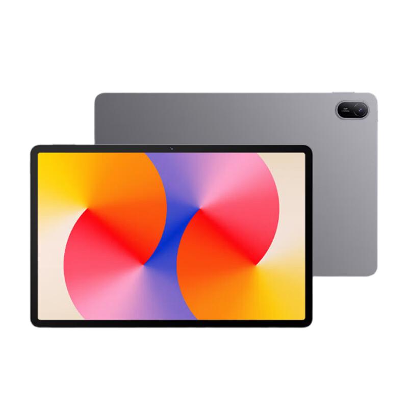 HUAWEI MatePad SE 11-inch Tablet (CN version)