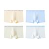 Mao Ren Boys' Ice Silk Mesh Boxer Briefs